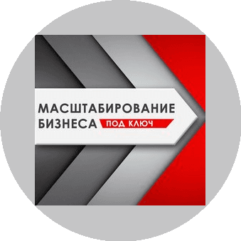 Максимов Олег Владимирович