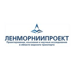 Ленморниипроект