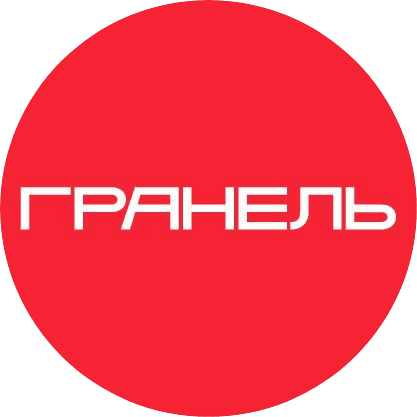 Гранель