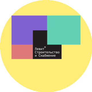 ТСК ЛЕВИТ
