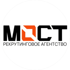 Мост