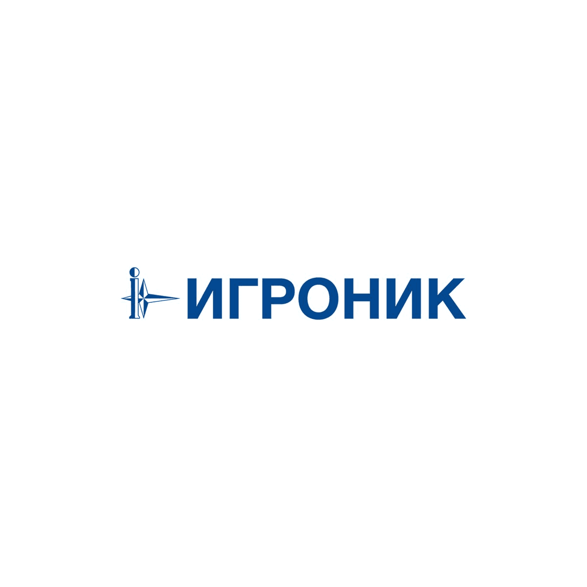 Игроник