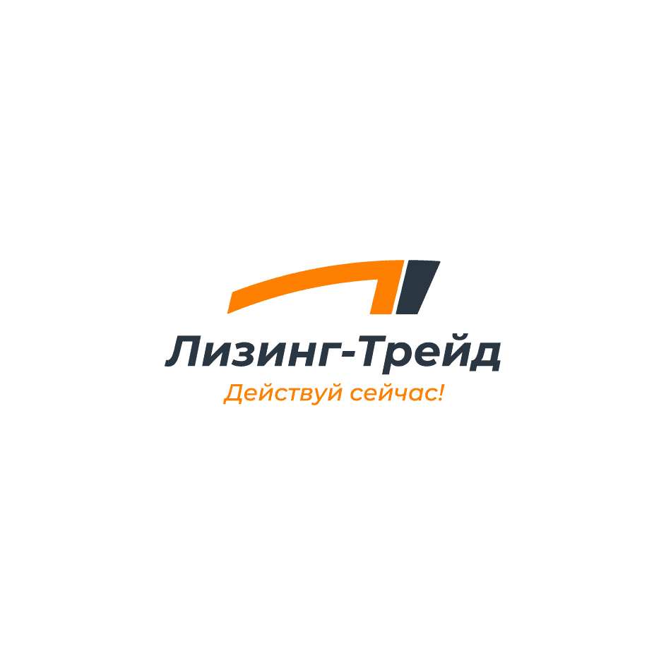 Лизинг-Трейд