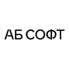 АБ Софт