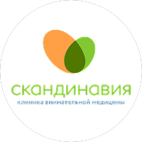 Многопрофильная клиника Скандинавия. Клиника репродукции Скандинавия АВА-ПЕТЕР