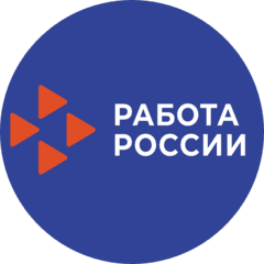 ГКУ Центр Занятости Населения Рязанской Области