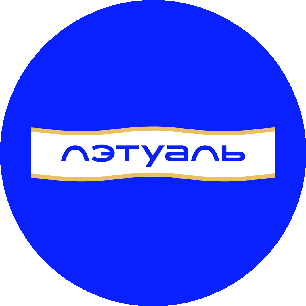 ЛЭТУАЛЬ