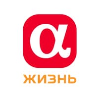 АльфаСтрахование-Жизнь