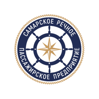 Самарское речное пассажирское предприятие